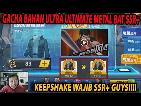 🔥🔥GACHA KEEPSHAKE METAL BAT SSR+ [RED TORNADO & 3 TARGET] - ONE PUNCH MAN:The Strongest