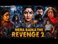 New Released Mera Badla The Revenge 2 2026 Horror Thriller South Hindi Dubbed Movie Ramya