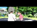 Cut Chemist - The Garden