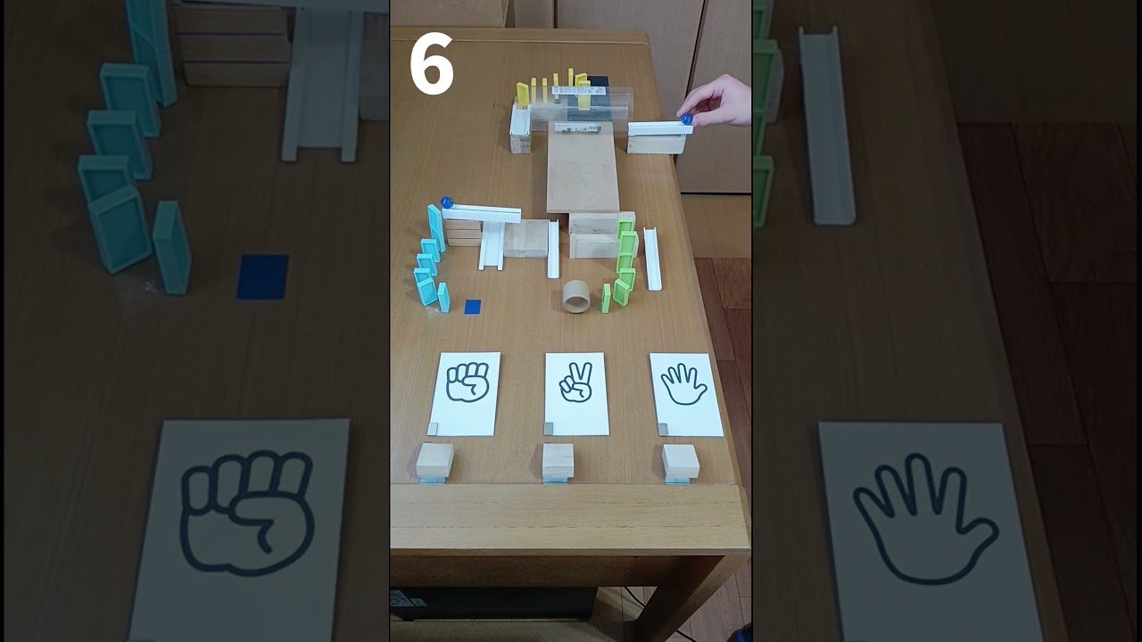 自作ピタゴラじゃんけん装置No.13【Self made PythagoraSwitch】