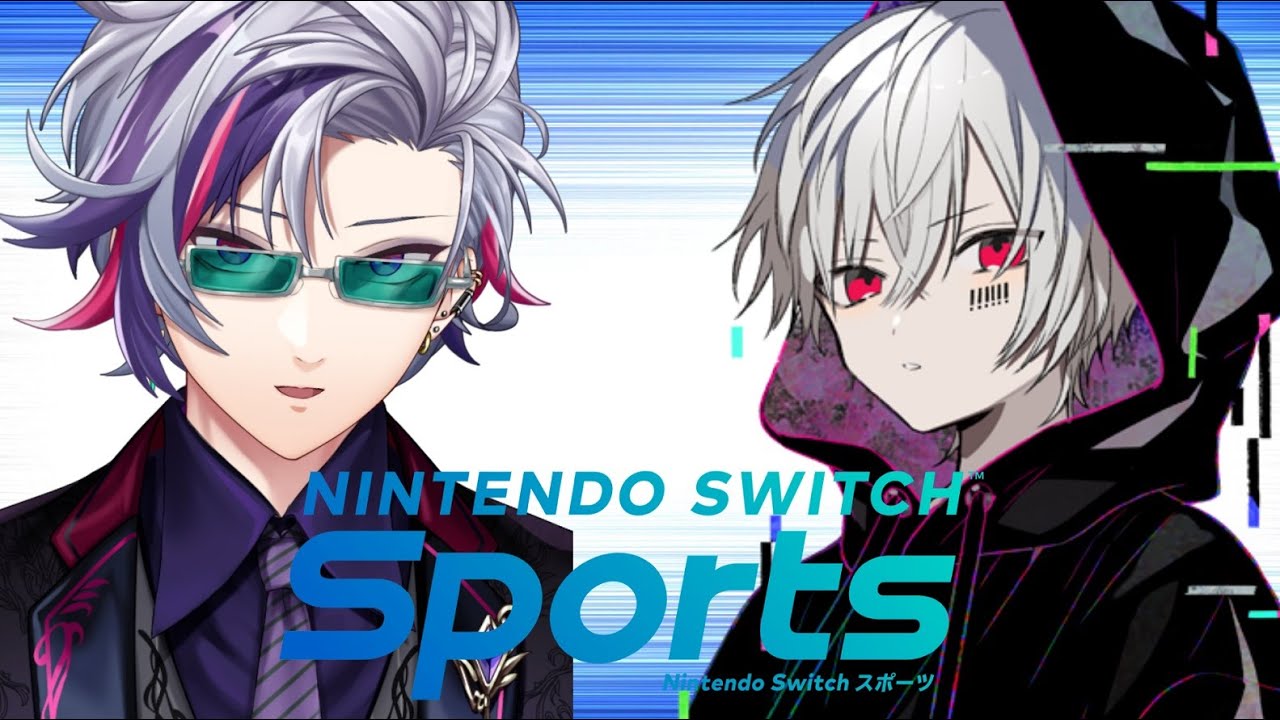 【Nintendo Switch Sports】久々だなぁ、、まふまふぅ、、【不破湊/まふまふ/にじさんじ 】