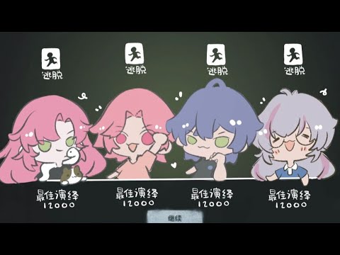 【WBG Ranked Matches】Persica / Huan / Huiyi / Guoker - Day 4 Evening (Season 37)