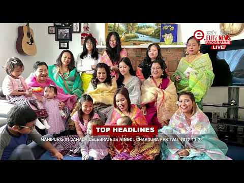 ELITE TV 12:30 PM ENGLISH NEWS  | 28th October  2022