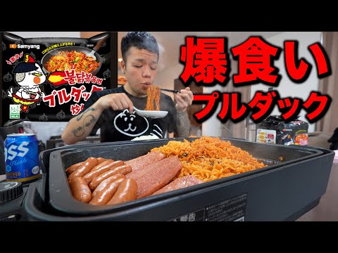 youtube-グルメ・大食い・料理記事2026/03/09 09:59:25
