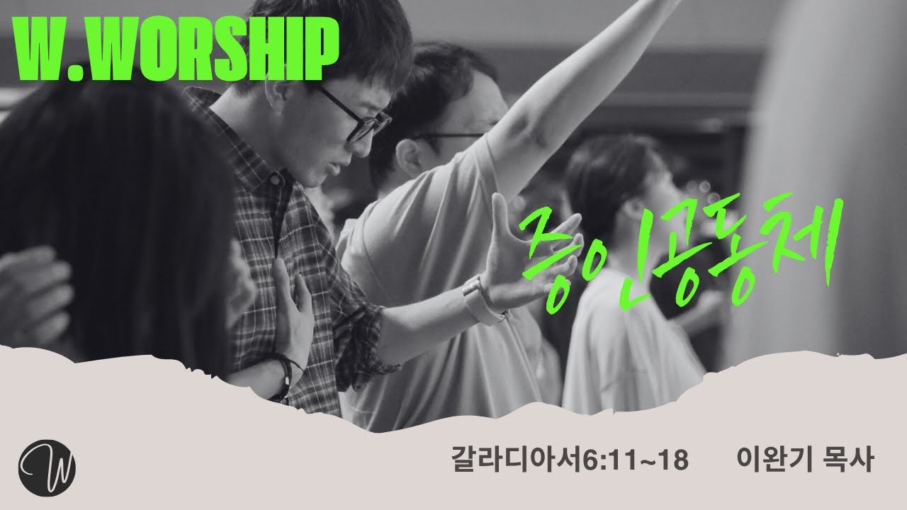 유투브 썸네일