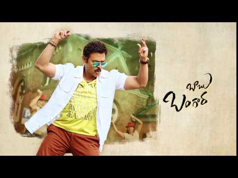 Babu Bangaram Movie Audio Release Teaser