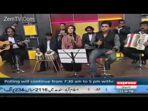 O Wanjli Walarya | Saira Tahir | Jeol Junaid - Khabardar
