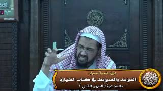 صورة اخذ ما يفحش تركه بعد الأربعين واجب مثل الشارب والإبط والعانة و الأظافر