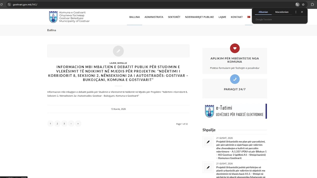 YouTube video