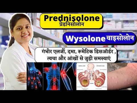 10mg Prednisolone Tablets IP