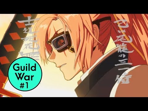 Guild War - Bellona Plage en Action et Fail #1 | Epic 7 FR