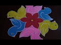 Creative and simple latest birds Rangoli for beginners only with 7×4 dots