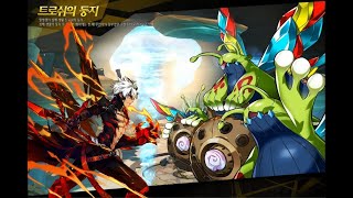[엘소드/Elsword TW] Rage Hearts 13-3 Dungeon Solo Play