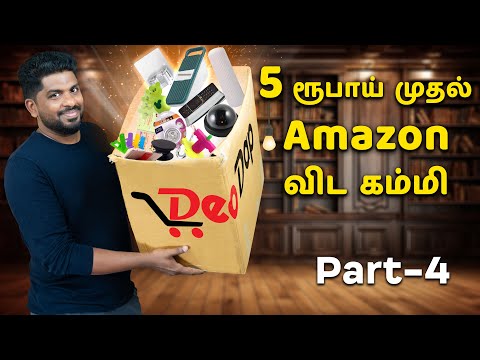 I Tested DeoDap 20+ Gadgets & Product - Low Price Reality Check ! Part-4