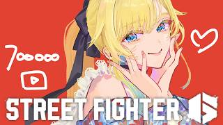 【スト6】ひるだ【ぶいすぽっ！/ 藍沢エマ】
