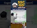 63 SSC GD EXAM 2025 Math Concept King Series Sscgd2025 Sscgd Gagansir