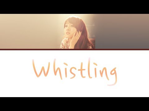 Lee Soo Young (이수영) - 'Whistling' (휠릴리) [Han/Rom/Eng Lyrics]