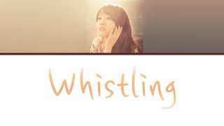 Lee Soo Young (이수영) - &#39;Whistling&#39; (휠릴리) [Han/Rom/Eng Lyrics]