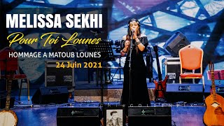 Download lagu Melissa sekhi ''HYMNE A BOUDIAF'' en hommage à Lounes Matoub mp3 Download lagu Melissa sekhi ''HYMNE A BOUDIAF'' en hommage à Lounes Matoub mp3