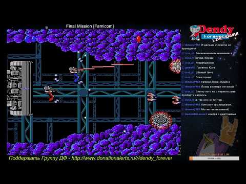 [DF Stream] Final Mission (Famicom) - Coop by Transistor & BOP95