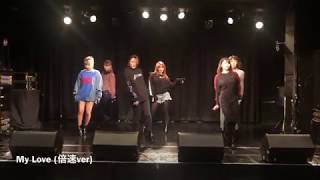 CHERRSEE - &#39;My Love&#39; ～2倍速DANCE VIDEO～