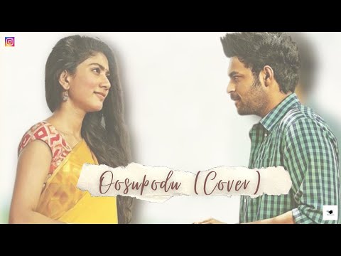 Pooja Sithrubi Music compose