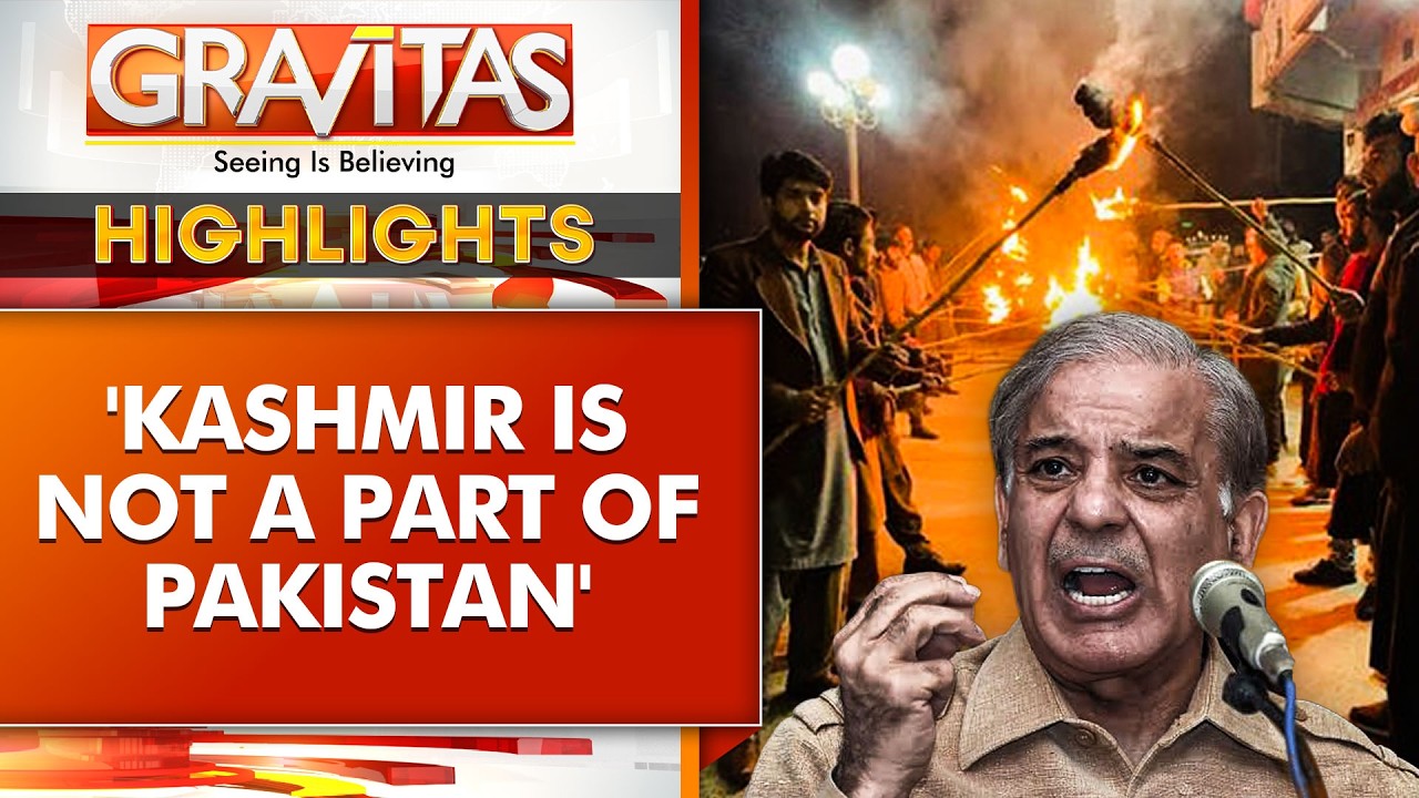 PoK Protests: Rawalakot Erupts Again As Anti-Government Unrest Grows | Gravitas Highlights