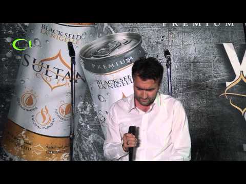 "RAMAZANSKI DIVANI" - ZENICA: KUR 'AN SA PRIJEVODOM (JULI-2015) MUHAMED PAŠALIĆ