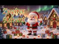 2 Advent Grüße Lustig Ich Wünsche Dir Einen Schönen 2 Advent Adventsgrüße WhatsApp