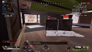 コロナに負けるな！apex