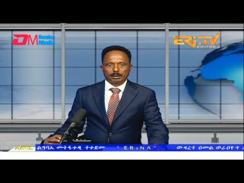 News in Tigre for January 8, 2023 - ERi-TV, Eritrea