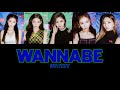 MV Ver WANNABE ITZY 있지 Color Coded Lyrics ROM