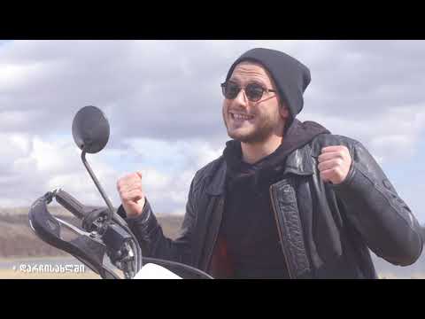 Samkaca feat Sani and Dzafi - #დარჩისახლში 2 (რობერტო მავანი ანუ გვეშველება რამე)