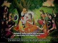 Suniyachi Sadhu Mukhe - Sri Narottama Dasa Thakura (with english translation)