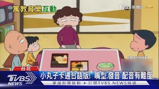 Re: [閒聊] 閒聊明天的選秀