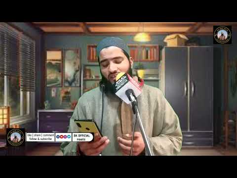 Melodous Voice || Bilal Kumar Official || Kashmiri Naat || #bilalkumarofficial