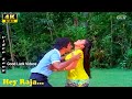 Hey Raja Song S P B S Janaki Oorukku Upadesam Tamil Love Duet Songs
