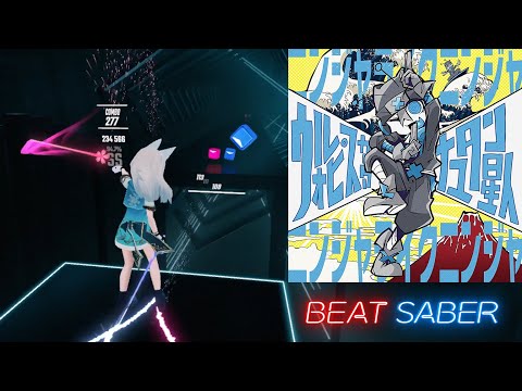 Ninjala Ninja-like Ninja Wolpis Carter