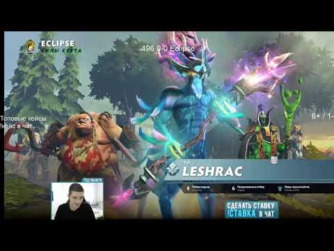 Taichi Gaming vs Neon Esports | RedRain Cup Season 1