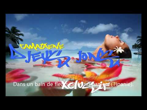 TUVALU SONG - TERIKIAI REGGAE FAEA