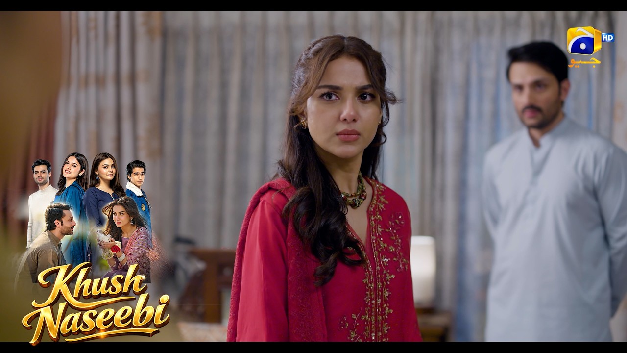 Baap Ki Dusri Shadi Beti Ke Liye Sadma Ban Gayi || Khush Naseebi || Har Pal Geo