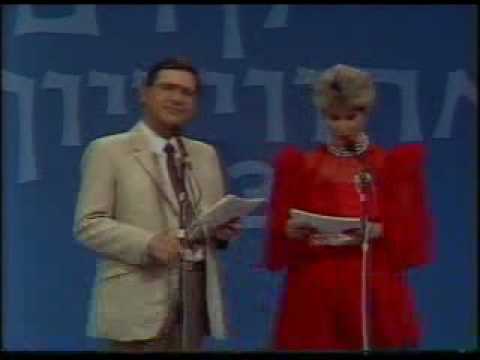 קדם ארוויזיון 1983 - כל הנקודות של איזולירבנד... חלק 1