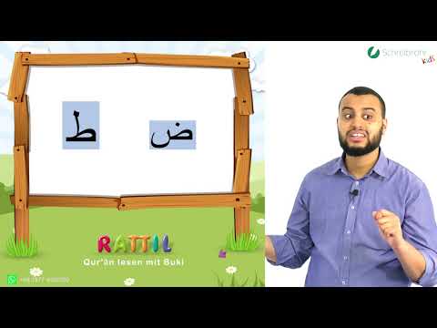 Rattil: Arabisch und Koran leicht gemacht – Lektion 5 - Das arabische Alphabet