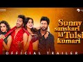 Sani Sanskari Ki Tulsi Dulhaniya 2025 Varun Dhawan 2025 Latest Movie