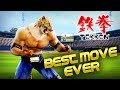 Best Tekken Move Of All Time Goes To King TEKKEN 1