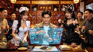 【FULL】They Came to Bust Him,But Don't Know He Activated TCM System,Can Hear Their Inner！#minidrama
