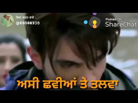 Sade hor batherye dushman ne Tanu be sajna kha la ge