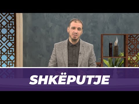 Pyetjet e mëdha në ditën e gjykimit para Zotit - Hoxhë Enis Rama