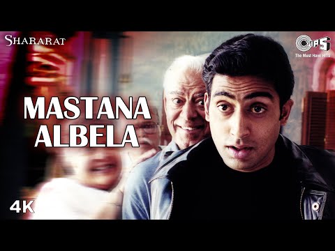 Poster mastana albela lyrics मस्ताना अलबेला – hariharan from shararat
