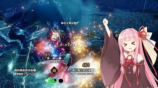 茜ちゃん、ついにエルガドに上陸してしまう【モンハンRiseサンブレイク】